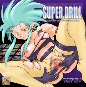 Rating: Explicit Score: 0 Tags: 1girls ass_spread breasts cosine female female_only hairy_pussy humanoid long_hair pubes pubic_hair pussy pussy_hair rule34 ryoko_hakubi solo spread_pussy spreading tenchi_muyo! User: bunchy7s Rating: Explicit Score: 0 Tags: 1girls ass_spread breasts cosine female female_only hairy_pussy humanoid long_hair pubes pubic_hair pussy pussy_hair rule34 ryoko_hakubi solo spread_pussy spreading tenchi_muyo! User: bunchy7s