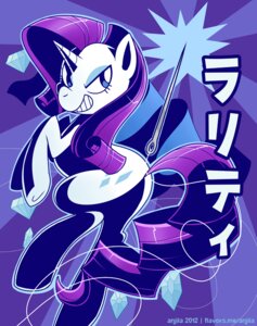 Rating: Safe Score: 0 Tags: 2012 anjila blue_eyes cutie_mark e621 english_text equid equine female feral friendship_is_magic hasbro horn japanese japanese_text mammal my_little_pony mythological_creature mythological_equine mythology rarity_(mlp) solo text thread unicorn User: bunchy7s Rating: Safe Score: 0 Tags: 2012 anjila blue_eyes cutie_mark e621 english_text equid equine female feral friendship_is_magic hasbro horn japanese japanese_text mammal my_little_pony mythological_creature mythological_equine mythology rarity_(mlp) solo text thread unicorn User: bunchy7s
