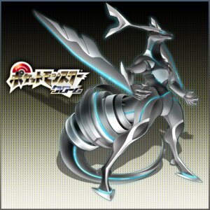 Rating: Safe Score: 0 Tags: 1:1 abstract_background anthro blue_eyes dragon e621 fakemon female hair hi_res long_ears long_hair miharin mythological_creature mythological_scalie mythology scalie simple_background solo tail User: bunchy7s Rating: Safe Score: 0 Tags: 1:1 abstract_background anthro blue_eyes dragon e621 fakemon female hair hi_res long_ears long_hair miharin mythological_creature mythological_scalie mythology scalie simple_background solo tail User: bunchy7s