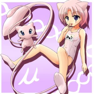 Rating: Safe Score: 0 Tags: 1:1 2010 alternate_species animal_humanoid blue_eyes clothing cosplay costume duo e621 felid female feral generation_1_pokemon hair humanoid humanoidized legendary_pokemon low_res mammal mew_(pokemon) nintendo pink_hair pokemon pokemon_(species) pokemon_costume pokemon_humanoid pokemorph ranphafranboise tail young User: bunchy7s Rating: Safe Score: 0 Tags: 1:1 2010 alternate_species animal_humanoid blue_eyes clothing cosplay costume duo e621 felid female feral generation_1_pokemon hair humanoid humanoidized legendary_pokemon low_res mammal mew_(pokemon) nintendo pink_hair pokemon pokemon_(species) pokemon_costume pokemon_humanoid pokemorph ranphafranboise tail young User: bunchy7s