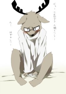 Rating: Questionable Score: 0 Tags: anthro antlers blush bottomless brown_body brown_fur clothed clothing covering covering_self daihatsu_motors deer digital_media_(artwork) e621 eyewear fur glasses horn japanese_text kakukaku_shikajika_(daihatsu_motors) konbu male mammal mascot shirt solo text topwear toyota translated User: bunchy7s Rating: Questionable Score: 0 Tags: anthro antlers blush bottomless brown_body brown_fur clothed clothing covering covering_self daihatsu_motors deer digital_media_(artwork) e621 eyewear fur glasses horn japanese_text kakukaku_shikajika_(daihatsu_motors) konbu male mammal mascot shirt solo text topwear toyota translated User: bunchy7s