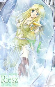 Rating: Explicit Score: 0 Tags: female nolia riesz rule34 seiken_densetsu_3 tagme User: bunchy7s Rating: Explicit Score: 0 Tags: female nolia riesz rule34 seiken_densetsu_3 tagme User: bunchy7s