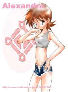 Rating: Explicit Score: 0 Tags: 1girls alexis_thi_dang female female_only rule34 solo tagme transformers transformers_armada User: bunchy7s Rating: Explicit Score: 0 Tags: 1girls alexis_thi_dang female female_only rule34 solo tagme transformers transformers_armada User: bunchy7s