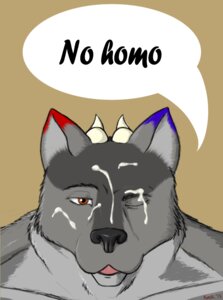 Rating: Explicit Score: 0 Tags: bodily_fluids bust_portrait canid canine canis cum cum_on_face dialogue dragon e621 english_text genital_fluids horn humor koosh-ball looking_at_viewer male mammal mythological_creature mythological_scalie mythology no_homo one_eye_closed open_mouth portrait red_eyes rktdwg scalie serious_face silly solo text tongue wolf User: bunchy7s