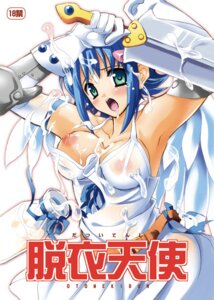 Rating: Explicit Score: 0 Tags: armpits asymmetrical_wings blue_hair blush breast_slip breasts bukkake cum elbow_gloves female gloves green_eyes milk nanael queen's_blade rule34 sanshoku_amido see-through short_hair sword weapon wings User: bunchy7s Rating: Explicit Score: 0 Tags: armpits asymmetrical_wings blue_hair blush breast_slip breasts bukkake cum elbow_gloves female gloves green_eyes milk nanael queen's_blade rule34 sanshoku_amido see-through short_hair sword weapon wings User: bunchy7s
