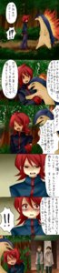 Rating: Questionable Score: 0 Tags: comic dialogue duo_focus e621 eyes_closed fire generation_2_pokemon group hi_res human japanese_text long_image male male/male mammal nintendo pokemon pokemon_(species) pokemon_professor professor_elm red_eyes scientist_(pokemon) silver_(pokemon) tall_image text translation_check translation_request typhlosion unknown_artist User: bunchy7s