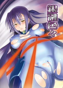 Rating: Explicit Score: 0 Tags: blush bodysuit bondage breasts cameltoe covered_nipples erect_nipples erect_nipples_under_bodysuit erect_nipples_under_clothes female ginga_nakajima long_hair lyrical_nanoha mahou_shoujo_lyrical_nanoha_strikers nipples nipples_visible_through_clothing numbers_(nanoha) purple_hair pussy rule34 shiny shiny_clothes skin_tight soba_(artist) soba_(saz) torn_clothes yellow_eyes User: bunchy7s
