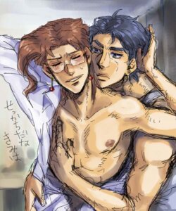 Rating: Explicit Score: 0 Tags: 2boys blush earrings gay glasses hug jojo's_bizarre_adventure jotaro_kujo male male_only noriaki_kakyoin rule34 stardust_crusaders text undressing yaoi User: bunchy7s