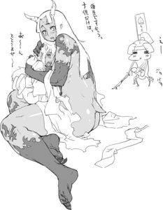 Rating: Explicit Score: 0 Tags: :x asian_mythology begging_for_mercy blood blush bodily_fluids chibi child clothing demon digital_media_(artwork) duo_focus e621 east_asian_mythology erection feet female genitals greyscale group hair hindpaw horn horns humanoid humanoid_genitalia humanoid_penis imminent_rape imminent_sex japanese_mythology japanese_text male masturbation melee_weapon monochrome mother_(lore) muscles mythology nezumi nezumi_(artist) not_furry oni open_mouth parent_(lore) paws penile penile_masturbation penis precum rule34 samurai scared simple_background sword tears text torn_clothes torn_clothing translated translation_request voyeur warrior weapon white_hair yokai youkai young User: bunchy7s Rating: Explicit Score: 0 Tags: :x asian_mythology begging_for_mercy blood blush bodily_fluids chibi child clothing demon digital_media_(artwork) duo_focus e621 east_asian_mythology erection feet female genitals greyscale group hair hindpaw horn horns humanoid humanoid_genitalia humanoid_penis imminent_rape imminent_sex japanese_mythology japanese_text male masturbation melee_weapon monochrome mother_(lore) muscles mythology nezumi nezumi_(artist) not_furry oni open_mouth parent_(lore) paws penile penile_masturbation penis precum rule34 samurai scared simple_background sword tears text torn_clothes torn_clothing translated translation_request voyeur warrior weapon white_hair yokai youkai young User: bunchy7s