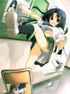 Rating: Questionable Score: 0 Tags: 1girls agata_itsuki black_eyes black_hair black_legwear black_socks blouse blue_panties bra breasts cameltoe chair dojikko falling female female_only hair_ribbon hair_ribbons highres kneehighs lace-trimmed_panties lingerie long_hair mary_janes miniskirt neckerchief open_mouth panties pantyshot pleated_skirt pussy ribbon ribbons rule34 school school_uniform schoolgirl seifuku shoes skirt skirt_lift small_breasts socks striped striped_panties tear underwear upshirt upskirt User: bunchy7s