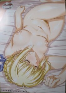 Rating: Explicit Score: 0 Tags: 1girls artoria_pendragon bed blonde_hair blush breasts breasts_apart censored closed_eyes fate/stay_night fate_(series) female lying mosaic mosaic_censoring nipples nude photo_(medium) picture_of_picture pointless_censoring poster pubic_hair ribbon rule34 sleeping solo urushihara_satoshi User: bunchy7s Rating: Explicit Score: 0 Tags: 1girls artoria_pendragon bed blonde_hair blush breasts breasts_apart censored closed_eyes fate/stay_night fate_(series) female lying mosaic mosaic_censoring nipples nude photo_(medium) picture_of_picture pointless_censoring poster pubic_hair ribbon rule34 sleeping solo urushihara_satoshi User: bunchy7s