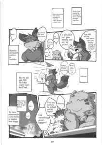 Rating: Explicit Score: 0 Tags: ass chibi chibineco chub chubby gay haru haruneko male rule34 shinobu translated User: bunchy7s Rating: Explicit Score: 0 Tags: ass chibi chibineco chub chubby gay haru haruneko male rule34 shinobu translated User: bunchy7s