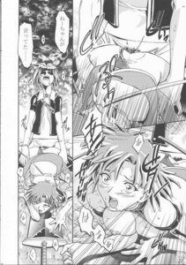 Rating: Explicit Score: 0 Tags: 2002 comic elie_(rave_master) female kousaka_jun rave_master rule34 tagme User: bunchy7s Rating: Explicit Score: 0 Tags: 2002 comic elie_(rave_master) female kousaka_jun rave_master rule34 tagme User: bunchy7s