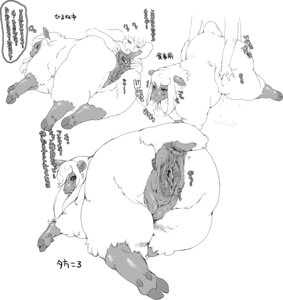 Rating: Explicit Score: 0 Tags: all_fours anatomically_correct anatomically_correct_anus animal_genitalia animal_vulva anus bestiality big_vulva blush bovid butt caprine cloven_hooves dewclaw_hooves doggystyle domestic_sheep duo e621 erection eyes_closed fellatio female feral from_behind_position gaping gaping_vagina genitals group group_sex hi_res hooves human human_on_feral interspecies japanese_text male male/female male_on_feral male_penetrating mammal monochrome multiple_images nezumi_(artist) oral oral_penetration penetration penile penis raised_tail scut_tail sex sheep short_tail simple_background sleeping solo_focus tail tail_anus text threesome translated trio vulva white_background User: bunchy7s