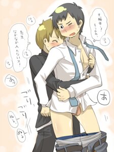 Rating: Explicit Score: 0 Tags: blush male nichijou pants_pulled_down rule34 sakurai_makoto takasaki_manabu yaoi User: bunchy7s
