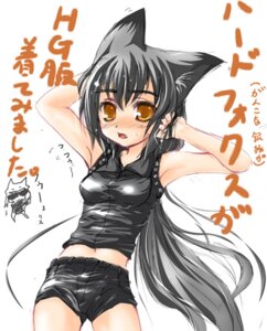 Rating: Questionable Score: 0 Tags: animal_humanoid bodily_fluids bottomwear canid canid_humanoid canine canine_humanoid clothing cosplay e621 fangs female fox fox_humanoid grey_hair hair humanoid japanese_text kazami_karasu mammal mammal_humanoid midriff navel parody shorts solo sweat teeth text translation_request wagaya_no_oinari_san yellow_eyes User: bunchy7s Rating: Questionable Score: 0 Tags: animal_humanoid bodily_fluids bottomwear canid canid_humanoid canine canine_humanoid clothing cosplay e621 fangs female fox fox_humanoid grey_hair hair humanoid japanese_text kazami_karasu mammal mammal_humanoid midriff navel parody shorts solo sweat teeth text translation_request wagaya_no_oinari_san yellow_eyes User: bunchy7s