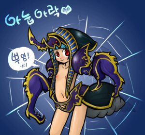 Rating: Explicit Score: 0 Tags: 1girls 2009 2d anthro anthro_female anthro_only anub'arak artist_request blizzard_entertainment blue_hair breasts crypt_lord female female_only flat_chest heart nerubian nipples red_eyes rule34 scourge_(warcraft) shiny_skin small_breasts solo source_request spider_girl topless warcraft warcraft_3 web world_of_warcraft User: bunchy7s