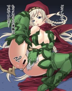 Rating: Explicit Score: 0 Tags: alleyne female queen's_blade rule34 tagme User: bunchy7s