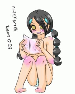 Rating: Explicit Score: 0 Tags: artist_request black_hair blush book candice_(pokemon) color female female_only front_view hair holding human human_only long_hair nintendo pokemon pokemon_dppt reading rule34 sitting solo topless yellow_eyes User: bunchy7s