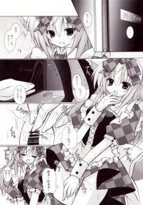 Rating: Explicit Score: 0 Tags: animal_ears cat_ears comic female kannon_ouji masturbation monochrome neuromancer. pussy rule34 vagina waitress User: bunchy7s Rating: Explicit Score: 0 Tags: animal_ears cat_ears comic female kannon_ouji masturbation monochrome neuromancer. pussy rule34 vagina waitress User: bunchy7s