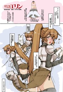 Rating: Explicit Score: 0 Tags: black_eyes black_legwear black_thighhighs blush brown_hair censored female glasses grey_eyes long_hair mabinogi open_mouth panties ponytail pussy pussy_juice rule34 side-tie_panties text thighhighs tied_hair translation_request underwear User: bunchy7s Rating: Explicit Score: 0 Tags: black_eyes black_legwear black_thighhighs blush brown_hair censored female glasses grey_eyes long_hair mabinogi open_mouth panties ponytail pussy pussy_juice rule34 side-tie_panties text thighhighs tied_hair translation_request underwear User: bunchy7s