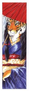 Rating: Safe Score: 0 Tags: 2002 anthro asian_clothing clothing e621 east_asian_clothing felid female hair heather_bruton japanese_clothing long_hair mammal pantherine raining solo stripes tiger umbrella User: bunchy7s