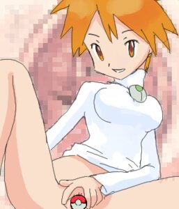 Rating: Explicit Score: 0 Tags: brigette_(pokemon) censored female female_only human human_only pokemon rule34 solo tagme User: bunchy7s Rating: Explicit Score: 0 Tags: brigette_(pokemon) censored female female_only human human_only pokemon rule34 solo tagme User: bunchy7s