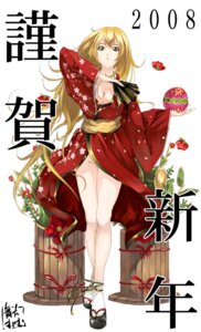 Rating: Explicit Score: 0 Tags: female japanese_clothes kimono kudou_maimu no_panties original pointy_chin rule34 solo yukata User: bunchy7s