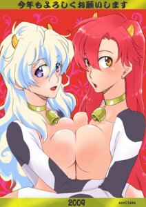 Rating: Explicit Score: 0 Tags: 2009 2girls bell breast_press breasts choker cow_girl cow_print cowbell female female_only horns long_hair lowres multicolored_hair multiple_females multiple_girls new_year nia_teppelin noritake orange_eyes red_hair rule34 symmetrical_docking tengen_toppa_gurren_lagann yoko_littner User: bunchy7s Rating: Explicit Score: 0 Tags: 2009 2girls bell breast_press breasts choker cow_girl cow_print cowbell female female_only horns long_hair lowres multicolored_hair multiple_females multiple_girls new_year nia_teppelin noritake orange_eyes red_hair rule34 symmetrical_docking tengen_toppa_gurren_lagann yoko_littner User: bunchy7s