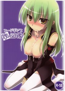 Rating: Explicit Score: 0 Tags: breasts c.c. code_geass cum female frown green_hair highres kneeling kurikara large_breasts long_hair rule34 thighhighs yellow_eyes User: bunchy7s Rating: Explicit Score: 0 Tags: breasts c.c. code_geass cum female frown green_hair highres kneeling kurikara large_breasts long_hair rule34 thighhighs yellow_eyes User: bunchy7s