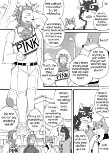 Rating: Safe Score: 0 Tags: anthro biceps black_body black_fur canid canine canis chest_tuft clothing comic cotton_(artist) dialogue domestic_dog e621 english_text felid fukuzawa fur greyscale haplorhine lion male mammal monkey monochrome muscular natsume_(tooboe_bookmark) nitobe noguchi pantherine primate text tooboe_bookmark tuft User: bunchy7s Rating: Safe Score: 0 Tags: anthro biceps black_body black_fur canid canine canis chest_tuft clothing comic cotton_(artist) dialogue domestic_dog e621 english_text felid fukuzawa fur greyscale haplorhine lion male mammal monkey monochrome muscular natsume_(tooboe_bookmark) nitobe noguchi pantherine primate text tooboe_bookmark tuft User: bunchy7s