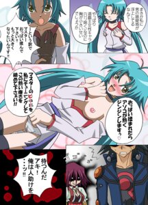 Rating: Explicit Score: 0 Tags: 1boy 2girls akiza_izinski angry black_hair blood blush breasts cameltoe cleavage clothes effect_veiler female ggrtn gloves green_eyes green_hair human jewelry long_hair male necklace nipples open_clothes open_mouth open_shirt panties purple_hair pussy rule34 scar shirt short_hair sweat text tied_hair topless translation_request twintails underwear yu-gi-oh! yu-gi-oh!_5d's yusei_fudo User: bunchy7s Rating: Explicit Score: 0 Tags: 1boy 2girls akiza_izinski angry black_hair blood blush breasts cameltoe cleavage clothes effect_veiler female ggrtn gloves green_eyes green_hair human jewelry long_hair male necklace nipples open_clothes open_mouth open_shirt panties purple_hair pussy rule34 scar shirt short_hair sweat text tied_hair topless translation_request twintails underwear yu-gi-oh! yu-gi-oh!_5d's yusei_fudo User: bunchy7s