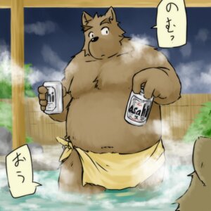 Rating: Questionable Score: 0 Tags: 1:1 alcohol anthro beer beverage canid canine canis chest_tuft duo e621 food fur inuryu inuryu99 japanese_text male mammal overweight spa text translated tuft wolf User: bunchy7s