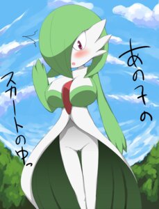 Rating: Explicit Score: 0 Tags: 1girls blush breasts color day female female_gardevoir female_only female_pokemon front_view gardevoir nintendo outdoors pokémon_(species) pokemon pokemon_(species) pokemon_rse pussy rule34 solo standing tagme vulva User: bunchy7s Rating: Explicit Score: 0 Tags: 1girls blush breasts color day female female_gardevoir female_only female_pokemon front_view gardevoir nintendo outdoors pokémon_(species) pokemon pokemon_(species) pokemon_rse pussy rule34 solo standing tagme vulva User: bunchy7s