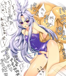 Rating: Explicit Score: 0 Tags: 1boy 1futa areolae ass balls balls_in_panties barefoot breasts crying cum cum_drip cum_in_ass cumshot curvy erect_nipples erection female female_kuja final_fantasy final_fantasy_ix futa_penetrated futa_transformation futanari futasub genderswap genderswap_(mtf) hands-free intersex kuja larger_male male male_on_futa male_penetrating maledom medium_breasts muscular muscular_male nipple_bulge nipples open_mouth panties panty_bulge penis penis_out rule34 rule_63 saliva see-through see-through_clothing see-through_swimsuit see-through_top size_difference small_penis smaller_futa tear text transformation ziz_(pantwo) User: bunchy7s Rating: Explicit Score: 0 Tags: 1boy 1futa areolae ass balls balls_in_panties barefoot breasts crying cum cum_drip cum_in_ass cumshot curvy erect_nipples erection female female_kuja final_fantasy final_fantasy_ix futa_penetrated futa_transformation futanari futasub genderswap genderswap_(mtf) hands-free intersex kuja larger_male male male_on_futa male_penetrating maledom medium_breasts muscular muscular_male nipple_bulge nipples open_mouth panties panty_bulge penis penis_out rule34 rule_63 saliva see-through see-through_clothing see-through_swimsuit see-through_top size_difference small_penis smaller_futa tear text transformation ziz_(pantwo) User: bunchy7s