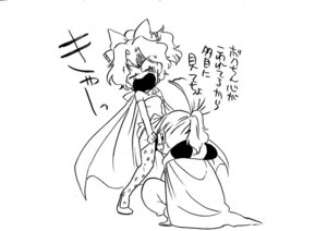 Rating: Explicit Score: 0 Tags: female final_fantasy final_fantasy_vi kefka_palazzo rule34 tagme terra_branford User: bunchy7s Rating: Explicit Score: 0 Tags: female final_fantasy final_fantasy_vi kefka_palazzo rule34 tagme terra_branford User: bunchy7s