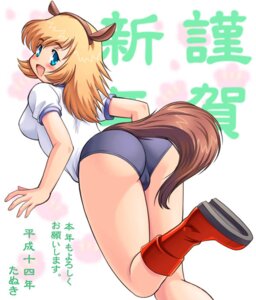 Rating: Explicit Score: 0 Tags: animal_ears blonde_hair blue_eyes color female long_hair rule34 tail tanuki_gakuen translation_request User: bunchy7s Rating: Explicit Score: 0 Tags: animal_ears blonde_hair blue_eyes color female long_hair rule34 tail tanuki_gakuen translation_request User: bunchy7s
