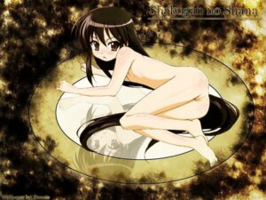 Rating: Explicit Score: 0 Tags: female rule34 shakugan_no_shana shana tagme User: bunchy7s Rating: Explicit Score: 0 Tags: female rule34 shakugan_no_shana shana tagme User: bunchy7s