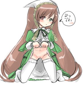 Rating: Explicit Score: 0 Tags: female rozen_maiden rule34 suiseiseki tagme User: bunchy7s Rating: Explicit Score: 0 Tags: female rozen_maiden rule34 suiseiseki tagme User: bunchy7s
