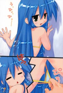 Rating: Explicit Score: 0 Tags: female konata_izumi lucky_star rule34 tagme User: bunchy7s Rating: Explicit Score: 0 Tags: female konata_izumi lucky_star rule34 tagme User: bunchy7s