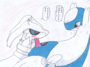 Rating: Explicit Score: 0 Tags: blush color fellatio feral insertion interspecies latios male oral penis pokemon pokemon_(species) reshiram rule34 side_view User: bunchy7s Rating: Explicit Score: 0 Tags: blush color fellatio feral insertion interspecies latios male oral penis pokemon pokemon_(species) reshiram rule34 side_view User: bunchy7s