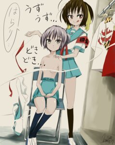 Rating: Explicit Score: 0 Tags: 2girls blue_skirt breasts censored_nipples chair clothes_removed clothing female female_only full_color high_socks hissa_tsukun_tankōbon_hatsubai_chu japanese_text light-skinned_female light_skin nagato_yuki rule34 school_uniform schoolgirl schoolgirl_uniform simple_background skirt small_breasts suzumiya_haruhi suzumiya_haruhi_no_yuuutsu translation_request white_shirt User: bunchy7s