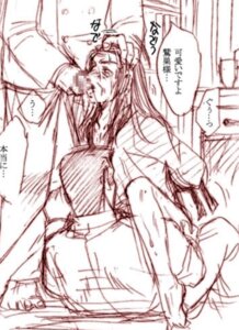 Rating: Explicit Score: 0 Tags: akagi:_yami_ni_oritatta_tensai fkmt gay male male_only rule34 trio washizu_iwao User: bunchy7s