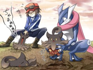 Rating: Safe Score: 0 Tags: 4:3 amphibian anthro brown_hair calem_(pokemon) clothing e621 eyes_closed eyewear fangs generation_6_pokemon glasses greninja group hair hat headgear headwear human male mammal nintendo open_mouth pokemon pokemon_(species) pumpkaboo sleeping teeth tongue tongue_out yatuzura User: bunchy7s Rating: Safe Score: 0 Tags: 4:3 amphibian anthro brown_hair calem_(pokemon) clothing e621 eyes_closed eyewear fangs generation_6_pokemon glasses greninja group hair hat headgear headwear human male mammal nintendo open_mouth pokemon pokemon_(species) pumpkaboo sleeping teeth tongue tongue_out yatuzura User: bunchy7s