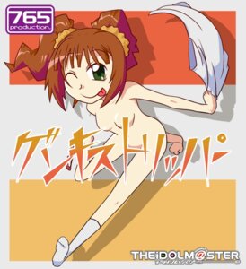 Rating: Explicit Score: 0 Tags: female idolmaster rule34 tagme takatsuki_yayoi User: bunchy7s Rating: Explicit Score: 0 Tags: female idolmaster rule34 tagme takatsuki_yayoi User: bunchy7s