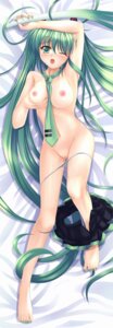Rating: Explicit Score: 0 Tags: 1girl aqua_eyes aqua_hair armpits barefoot between_breasts blush breast_grab breasts dakemakura-koubou dakimakura dakimakura_design feet female full_body green_eyes green_hair hatsune_miku leek legs long_hair lying medium_breasts nail_polish necktie nipples nude one_eye_closed open_mouth panties panties_down panty_pull pussy rule34 self_fondle skirt solo source_request spring_onion striped striped_panties tagme toenail_polish toenails twintails uncensored underwear undressing very_long_hair vocaloid wink User: bunchy7s Rating: Explicit Score: 0 Tags: 1girl aqua_eyes aqua_hair armpits barefoot between_breasts blush breast_grab breasts dakemakura-koubou dakimakura dakimakura_design feet female full_body green_eyes green_hair hatsune_miku leek legs long_hair lying medium_breasts nail_polish necktie nipples nude one_eye_closed open_mouth panties panties_down panty_pull pussy rule34 self_fondle skirt solo source_request spring_onion striped striped_panties tagme toenail_polish toenails twintails uncensored underwear undressing very_long_hair vocaloid wink User: bunchy7s