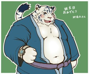 Rating: Questionable Score: 0 Tags: 6:5 blue_eyes clothed clothing e621 felid fur fur_markings hi_res japanese_text male mammal markings open_clothing open_mouth open_shirt open_topwear overweight overweight_male pantherine piercing pink_nose robe shinoda_hamazaki shirt solo text tiger topwear whiskers User: bunchy7s Rating: Questionable Score: 0 Tags: 6:5 blue_eyes clothed clothing e621 felid fur fur_markings hi_res japanese_text male mammal markings open_clothing open_mouth open_shirt open_topwear overweight overweight_male pantherine piercing pink_nose robe shinoda_hamazaki shirt solo text tiger topwear whiskers User: bunchy7s