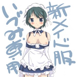 Rating: Explicit Score: 0 Tags: female kore_ga_watashi_no_goshujin-sama pointy_chin rule34 sawatari_izumi tagme User: bunchy7s Rating: Explicit Score: 0 Tags: female kore_ga_watashi_no_goshujin-sama pointy_chin rule34 sawatari_izumi tagme User: bunchy7s
