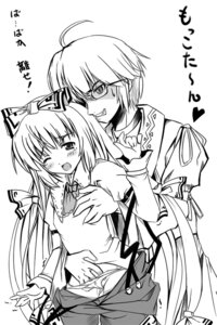 Rating: Explicit Score: 0 Tags: breast_grab breasts couple female fingering flat_chest fujiwara_no_mokou hand_in_another's_panties hand_in_panties molestation monochrome panties rinnosuke_morichika rule34 tear tomusooya touhou translated translation_request underwear User: bunchy7s Rating: Explicit Score: 0 Tags: breast_grab breasts couple female fingering flat_chest fujiwara_no_mokou hand_in_another's_panties hand_in_panties molestation monochrome panties rinnosuke_morichika rule34 tear tomusooya touhou translated translation_request underwear User: bunchy7s