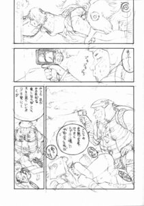Rating: Explicit Score: 0 Tags: 1girls 2d alternate_costume alternate_outfit ass comic dialogue dress female female_pubic_hair fighters_gigamix final_fantasy final_fantasy_x-2 kogoro_(final_fantasy) pubic_hair pussy rule34 speech_bubble tagme text yuna yuna_(trainer) User: bunchy7s